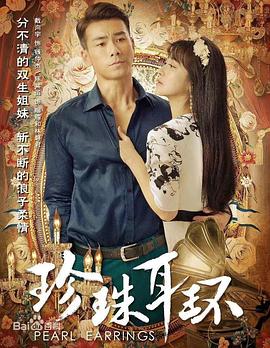 seo排名优化醚类似云速捷22