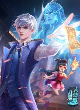 seo全网优化指南2